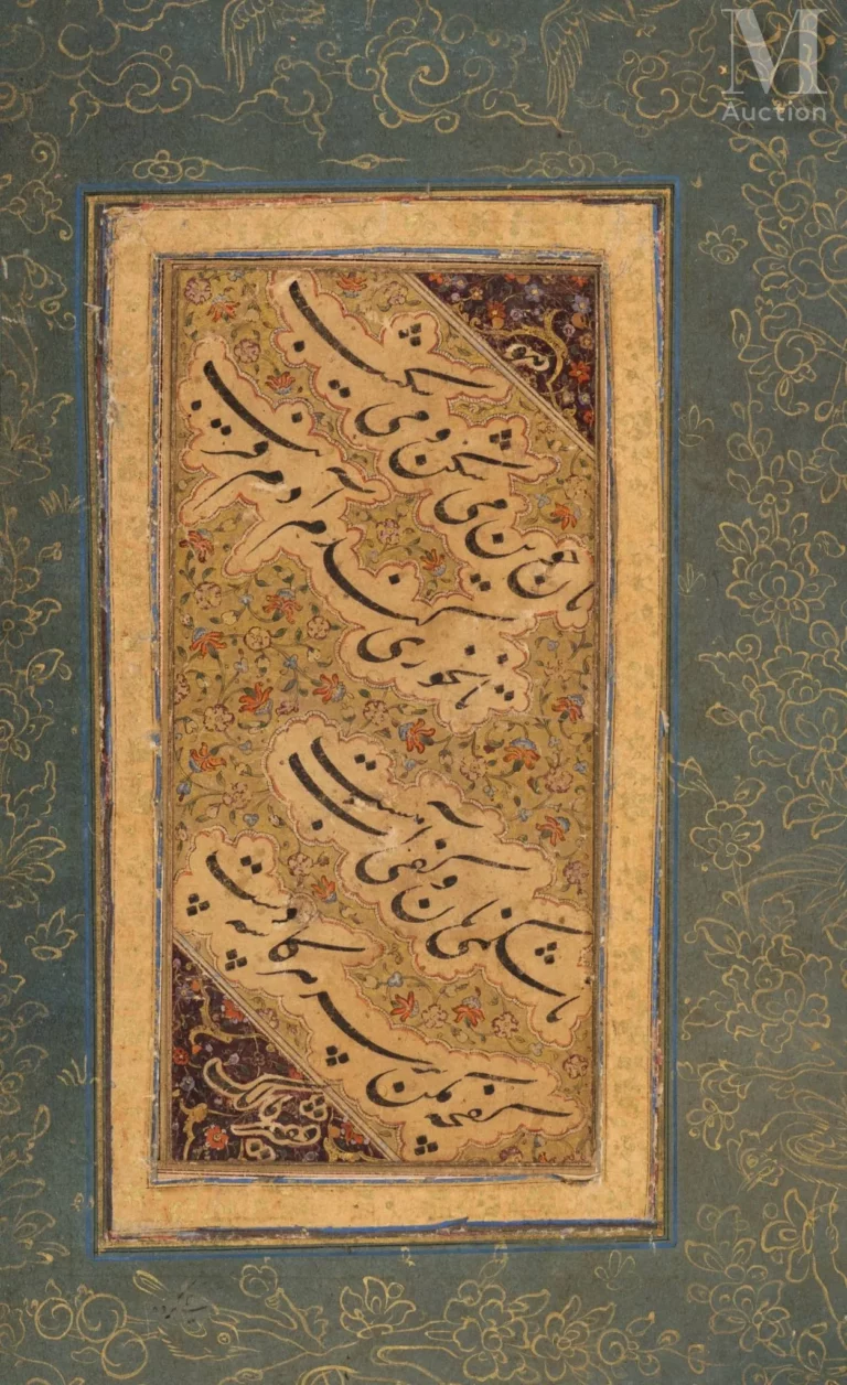 Art d&rsquo;Orient et de l&rsquo;Inde